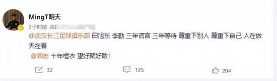 关于今天比赛是自己第600次为马竞出场目前我很享受，我不知道我能走多远，我想踢尽可能多的为马竞踢比赛。